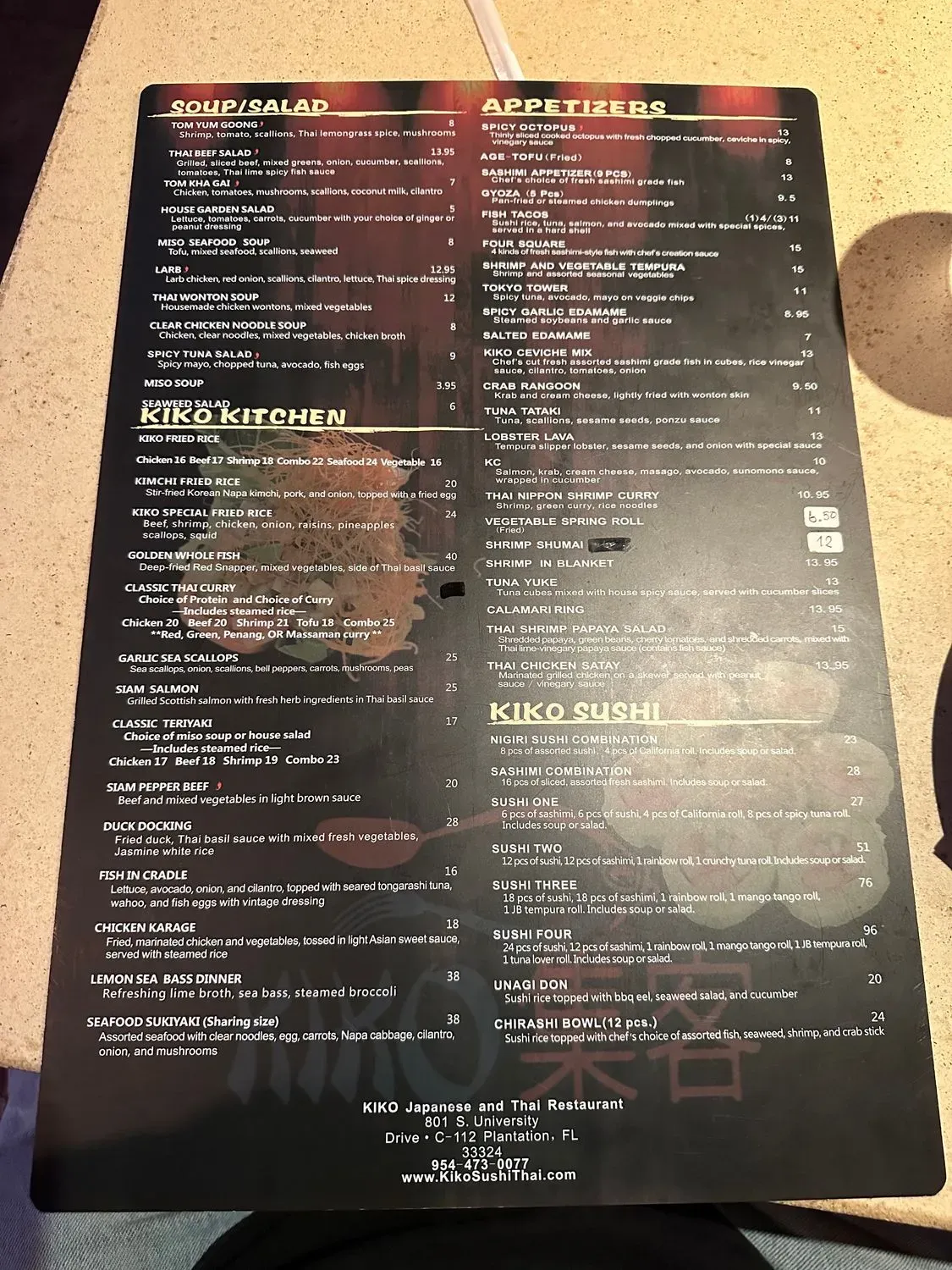 Menu 3