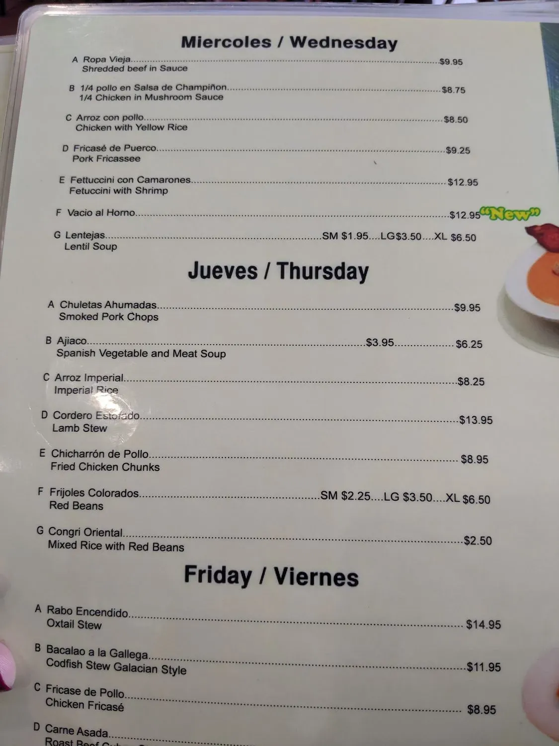 Menu 3