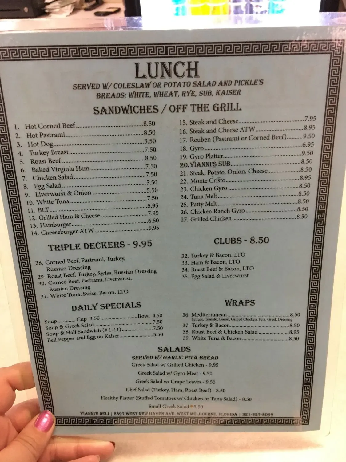 Menu 5