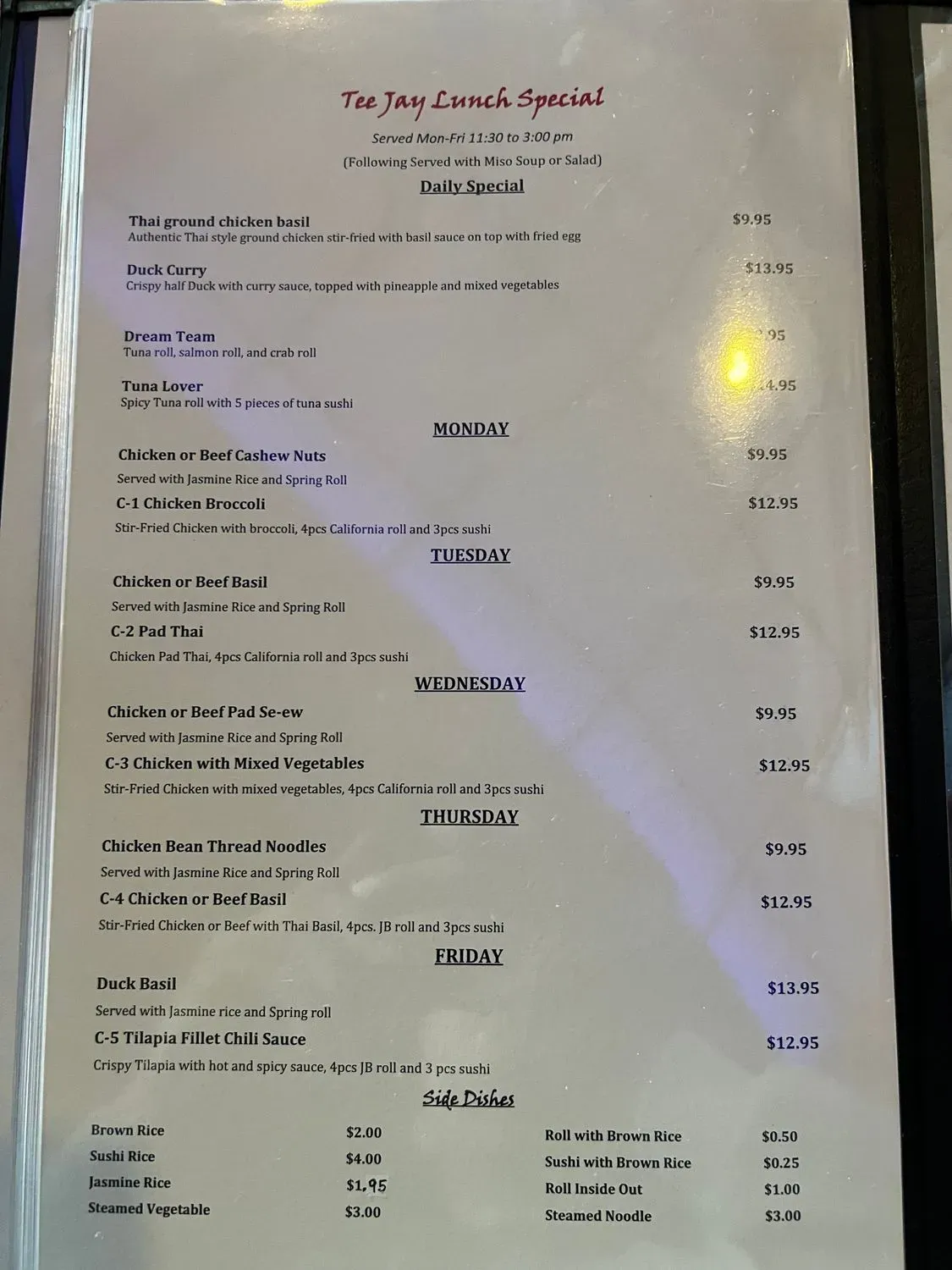 Menu 2