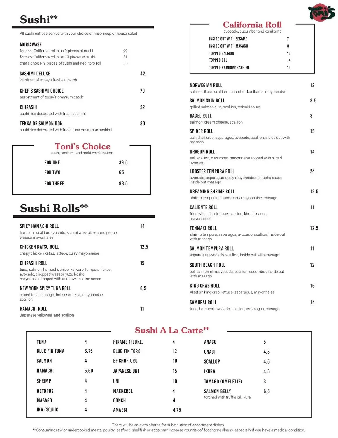 Menu 3