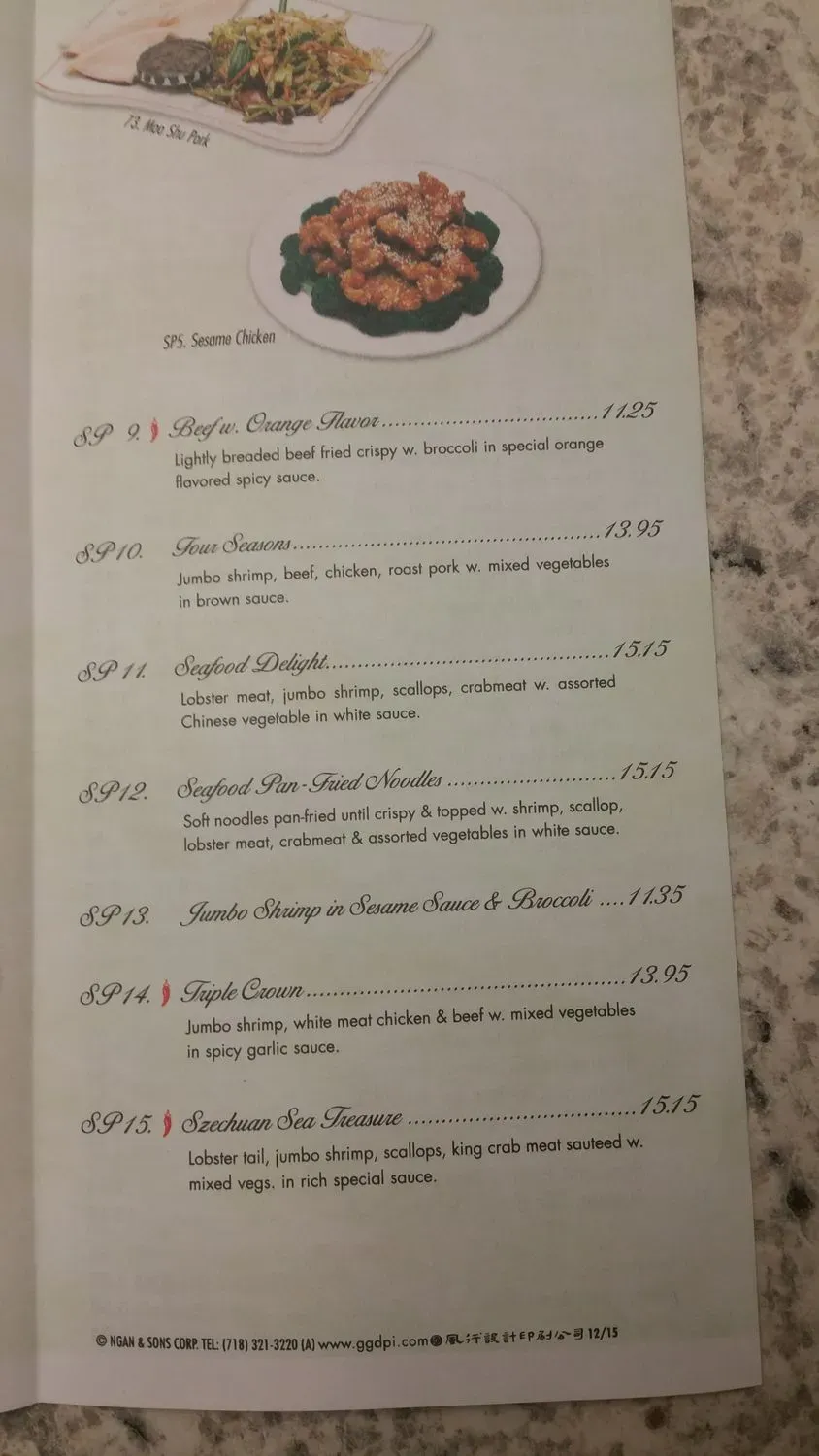 Menu 6