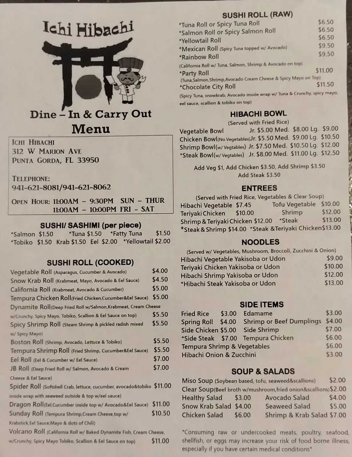 Menu 1