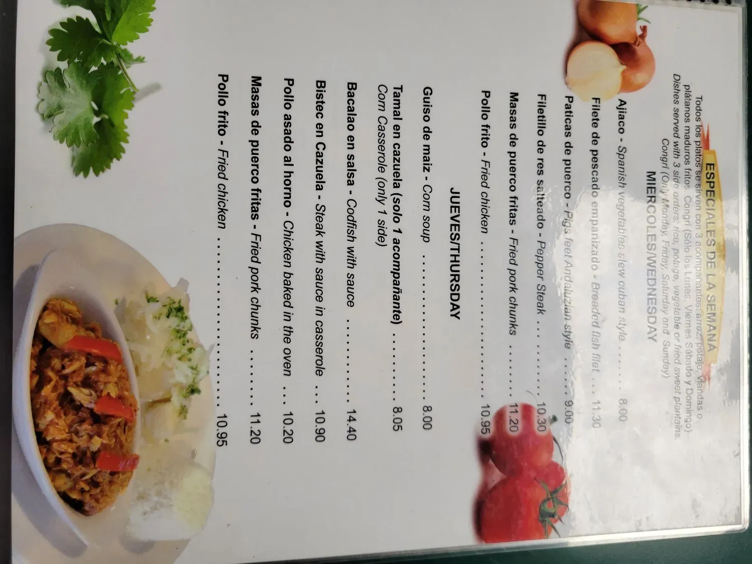 Menu 3