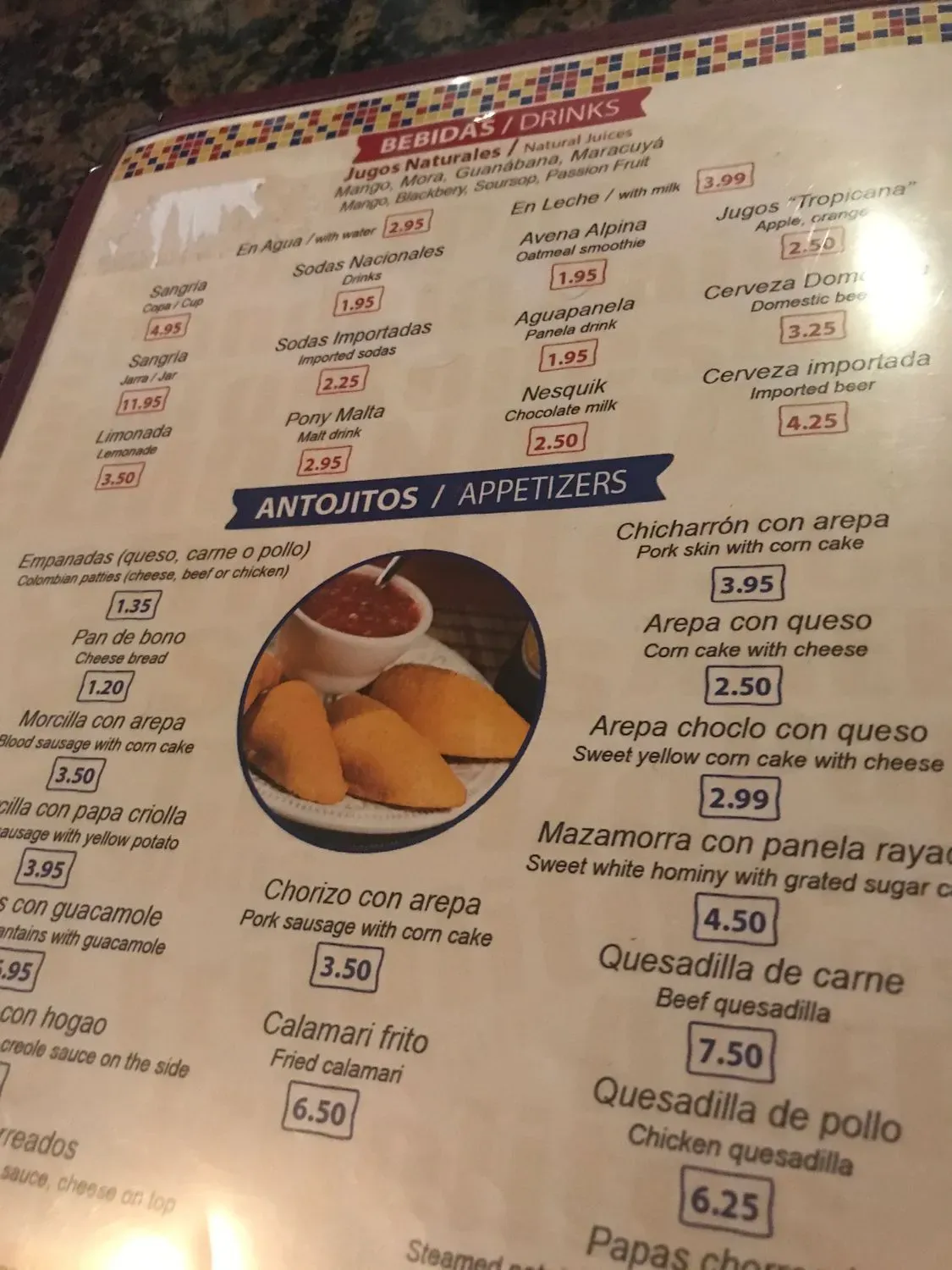 Menu 5