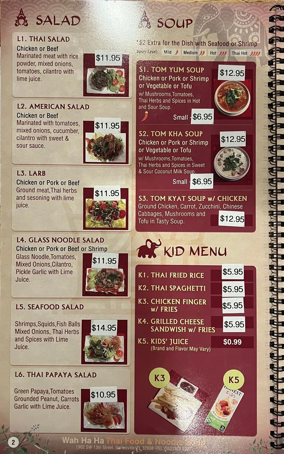 Menu 4