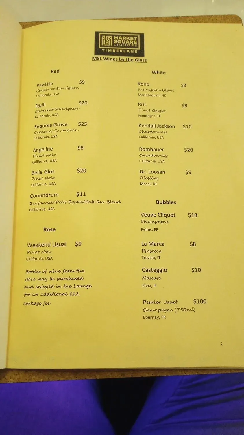 Menu 2