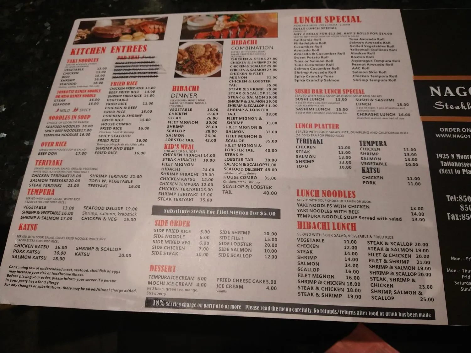 Menu 4