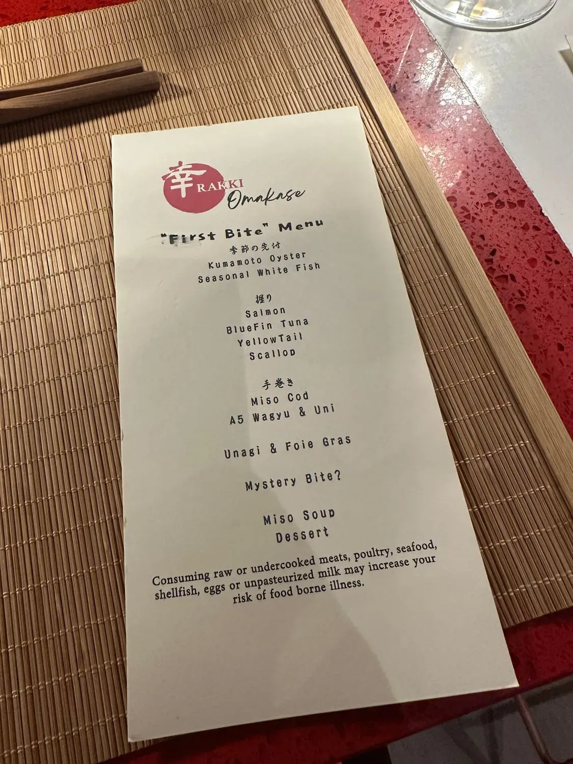 Menu 5