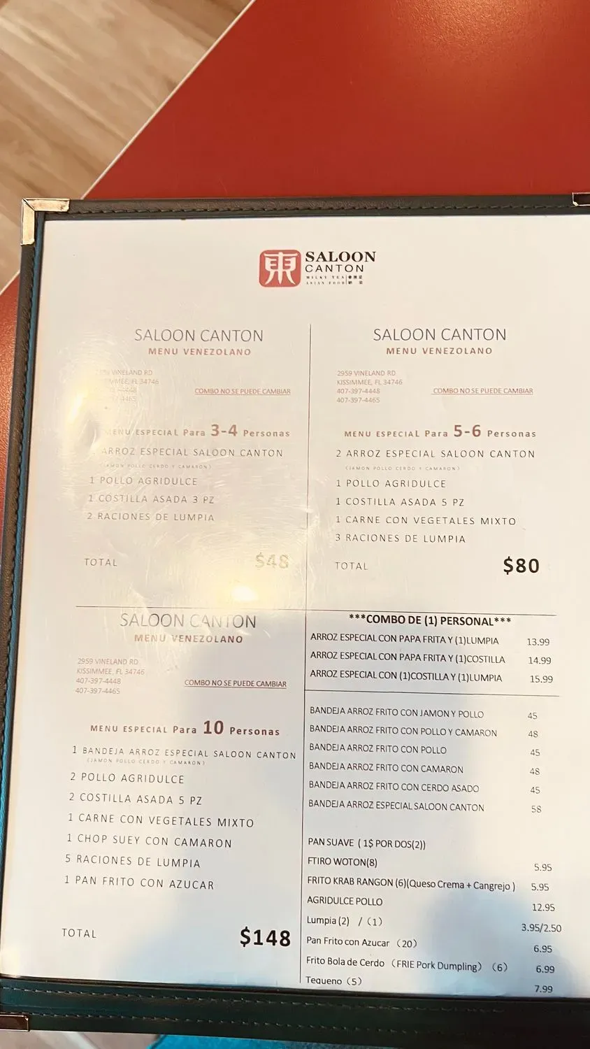 Menu 5