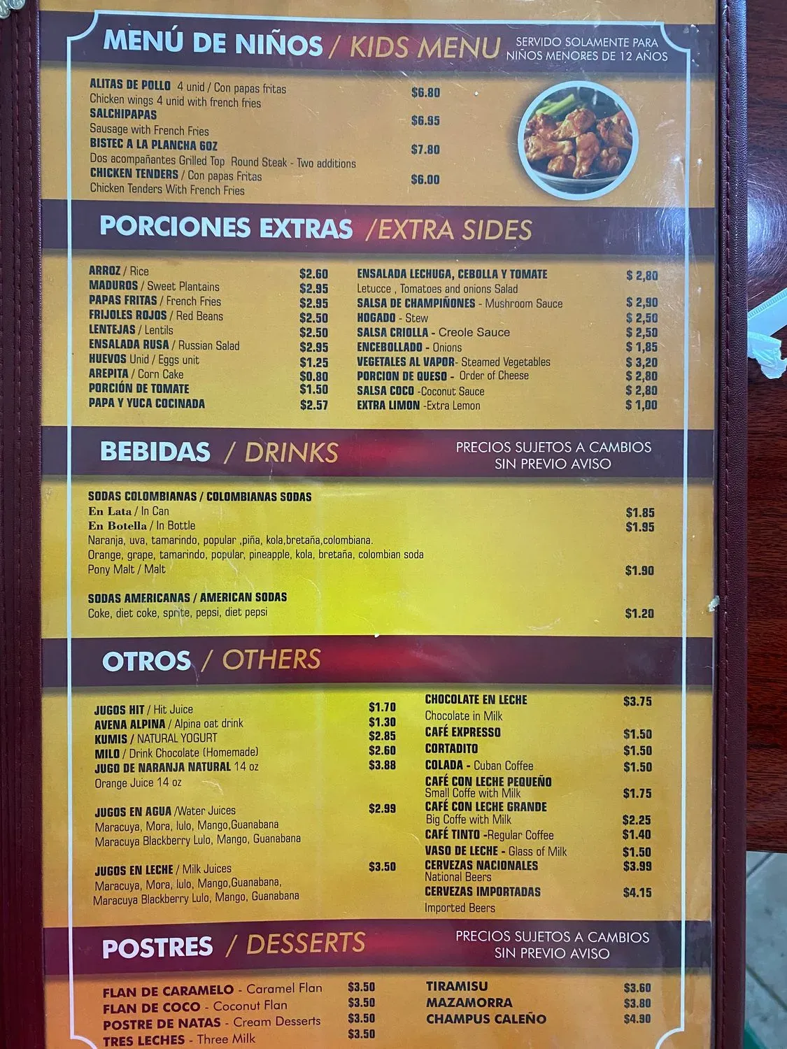 Menu 1