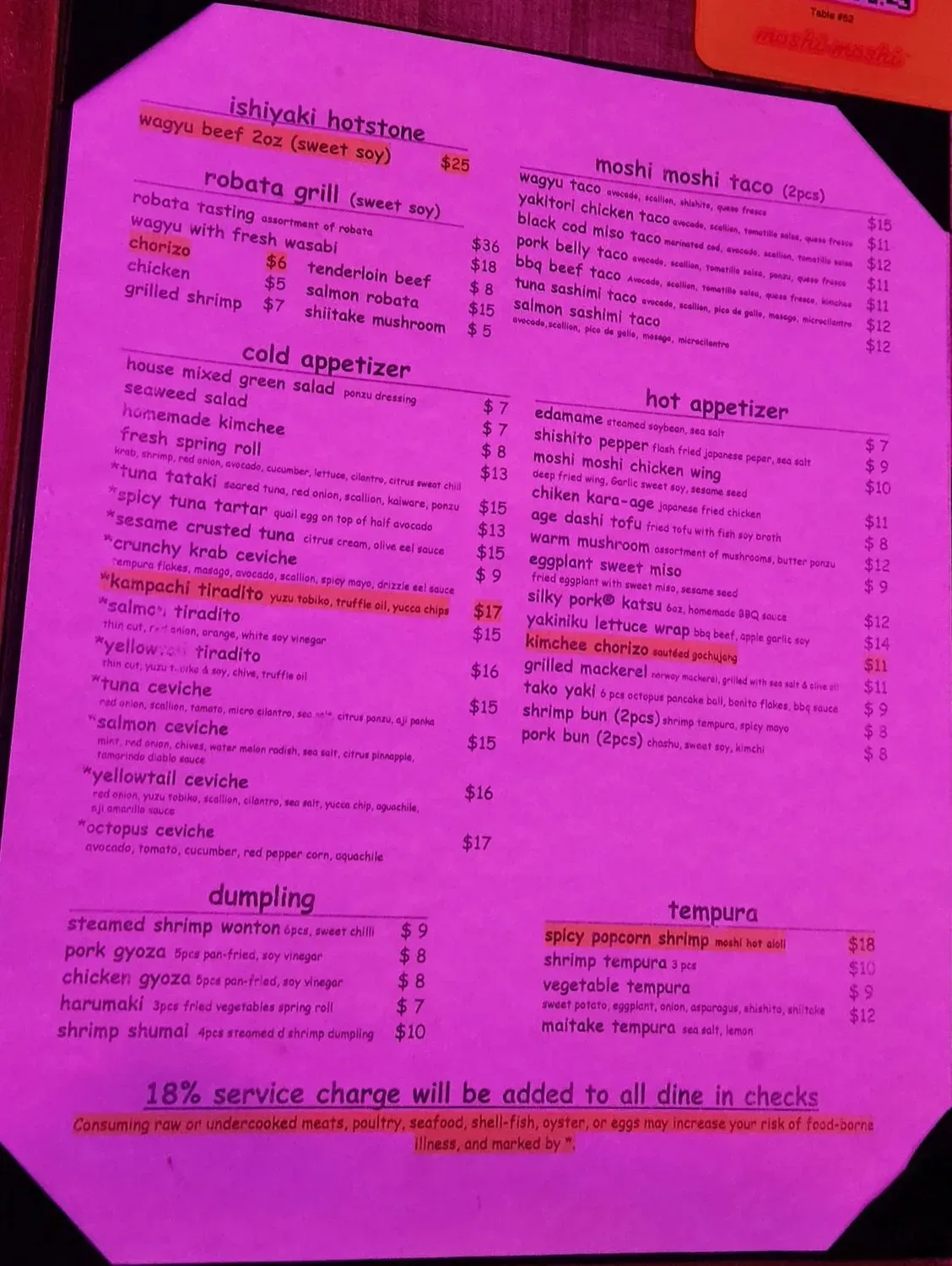 Menu 1