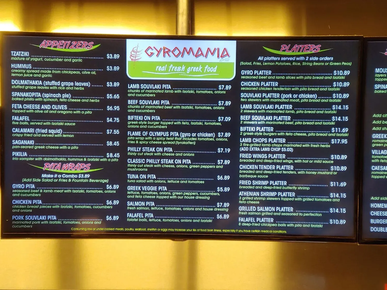 Menu 2