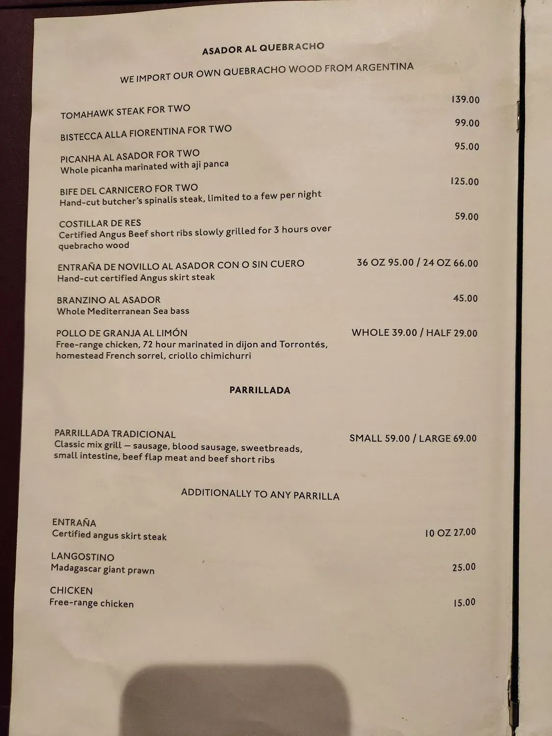 Menu 1