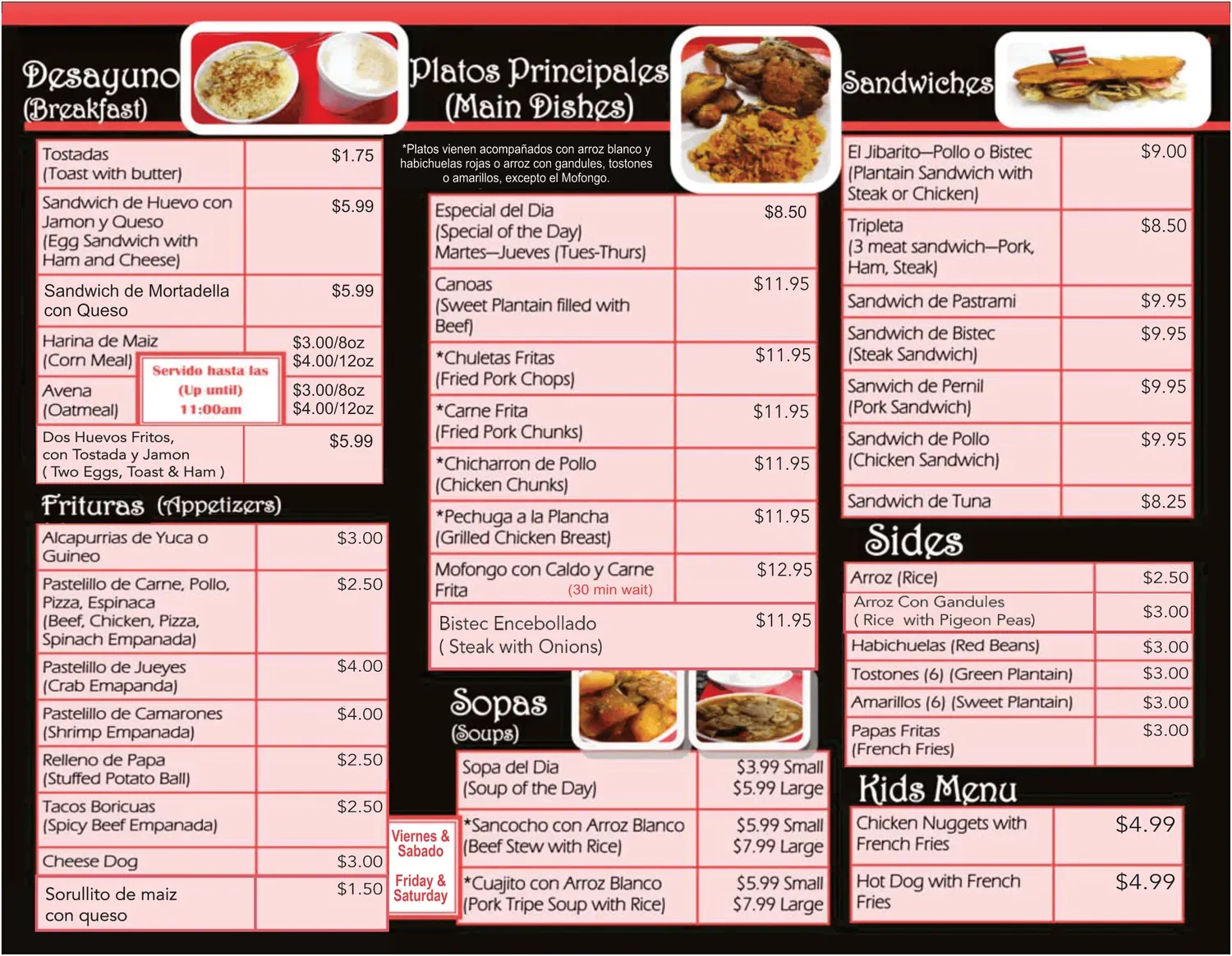 Menu 1