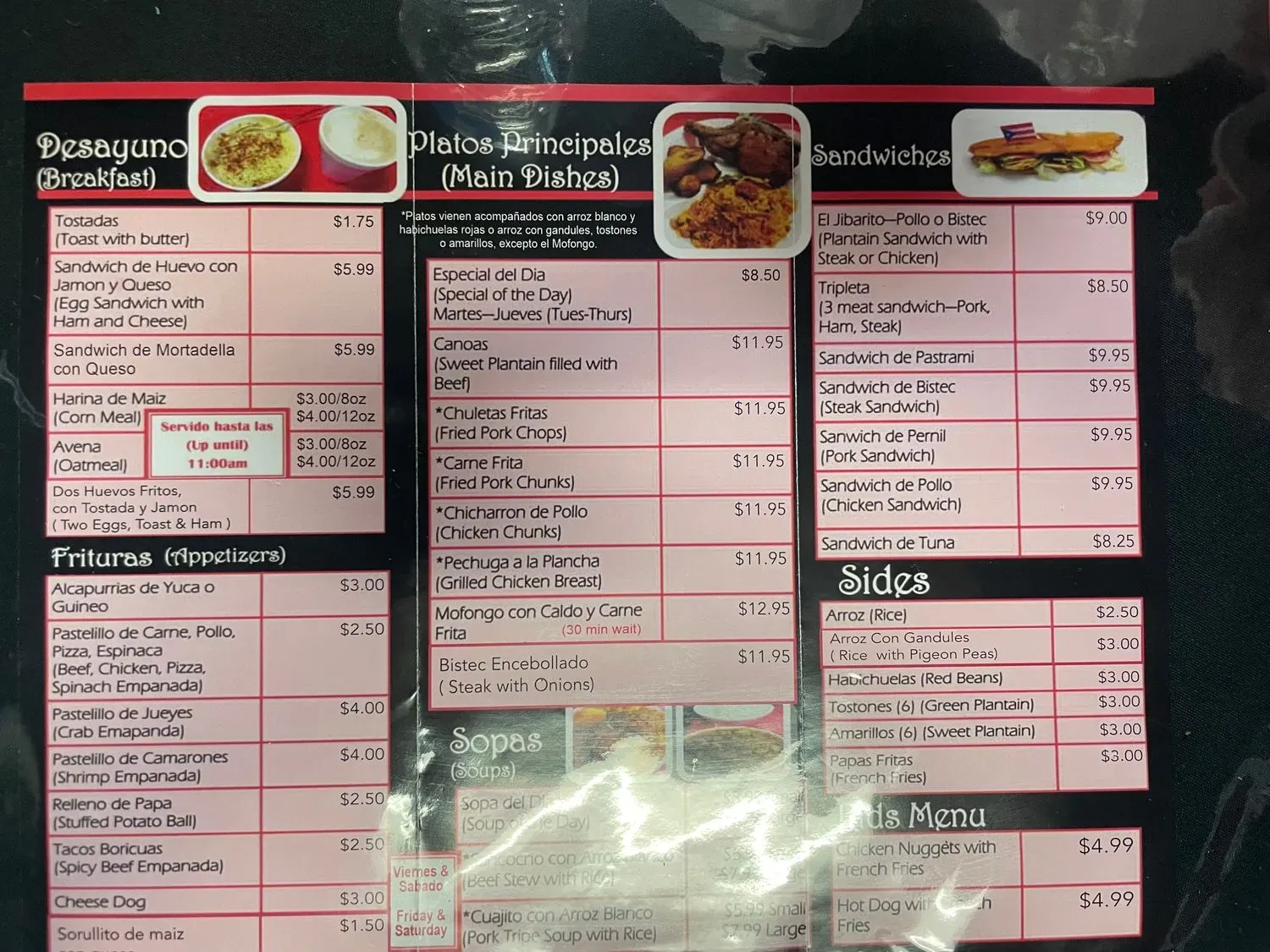 Menu 2