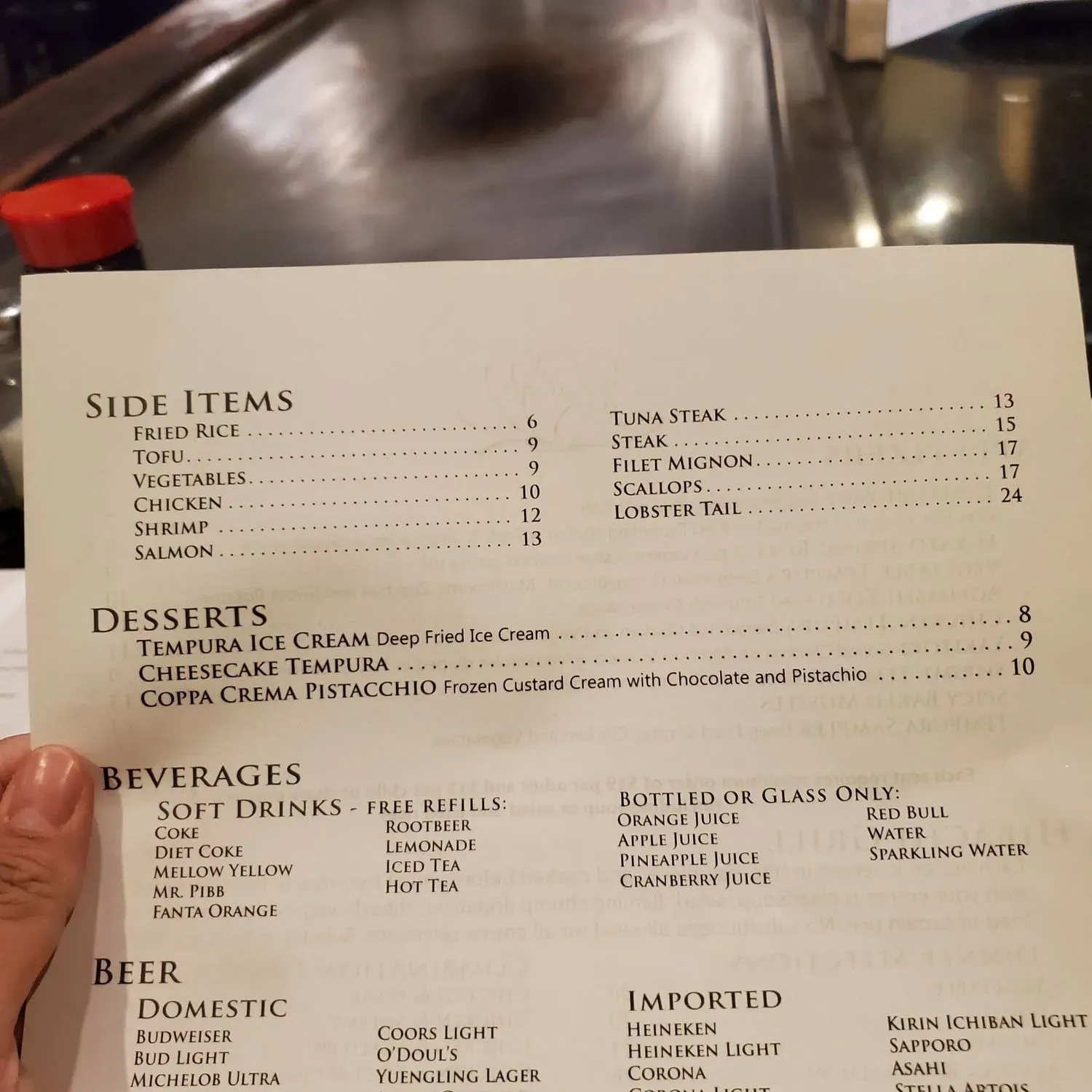 Menu 5