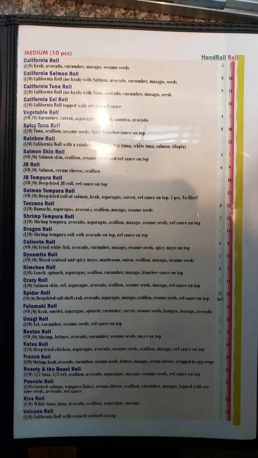 Menu 5