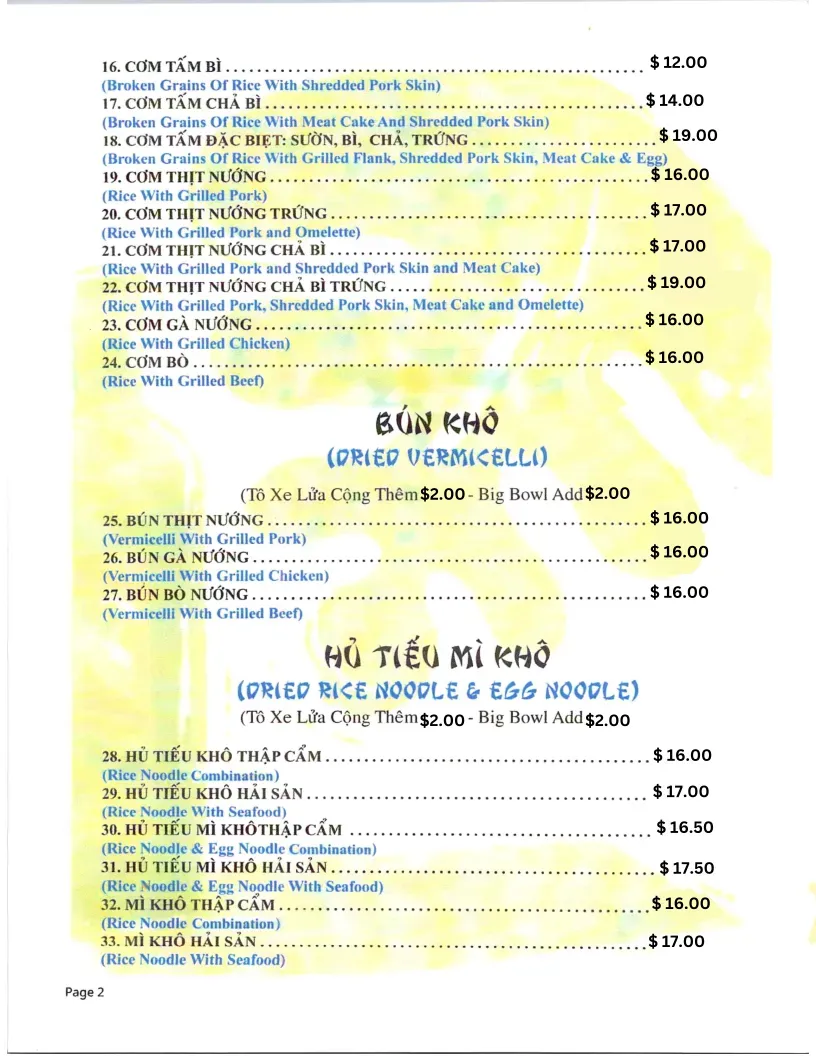 Menu 3