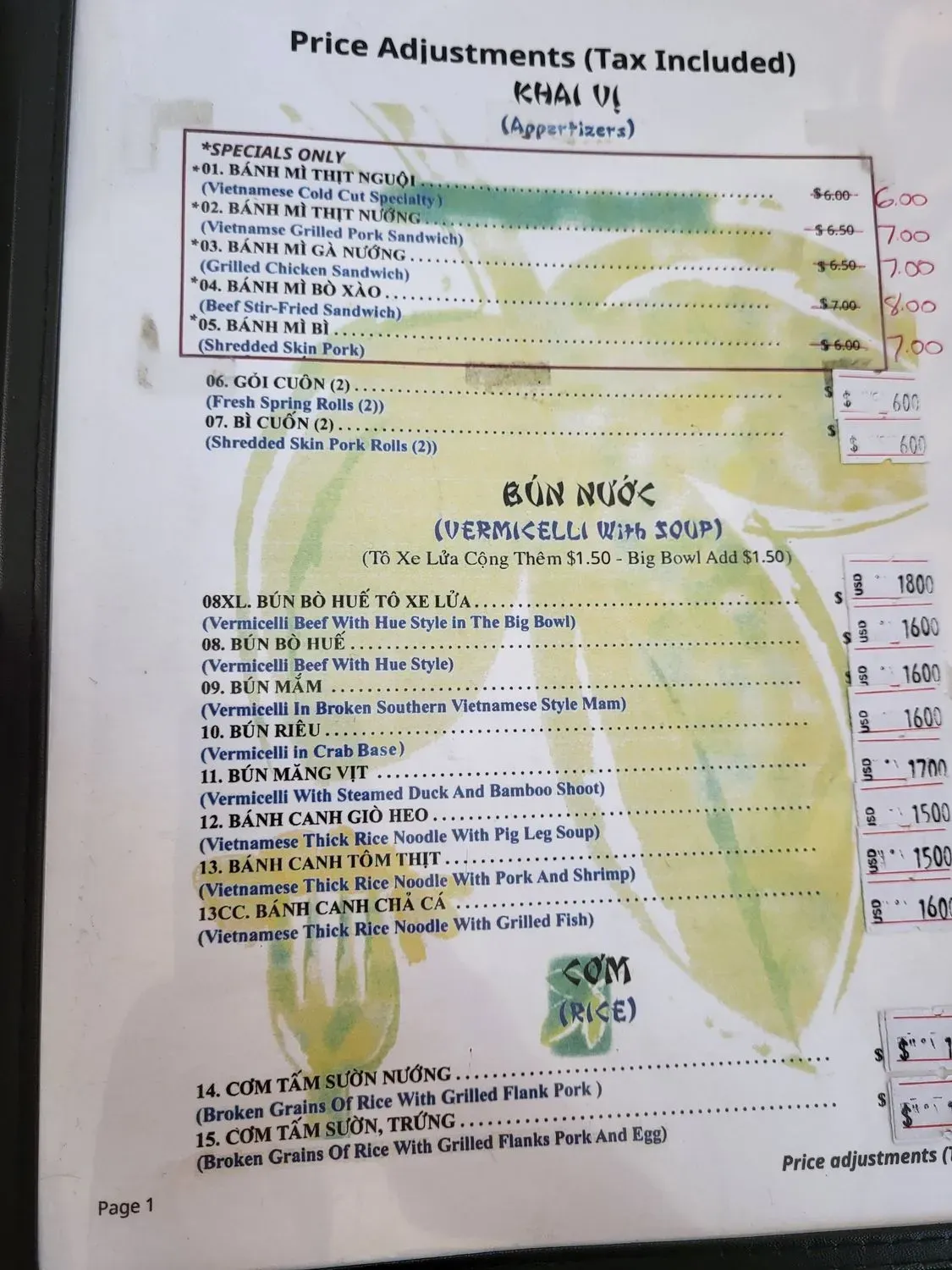 Menu 1