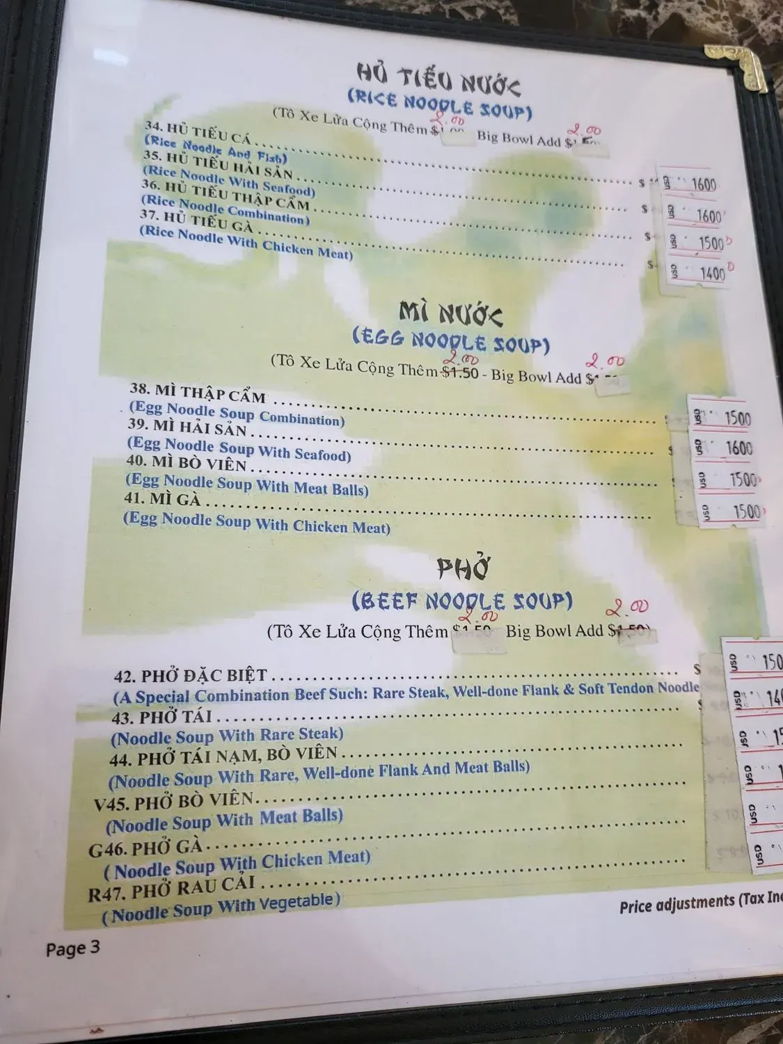 Menu 2