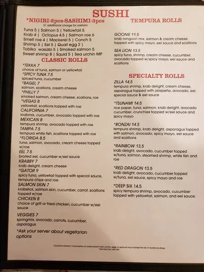 Menu 2