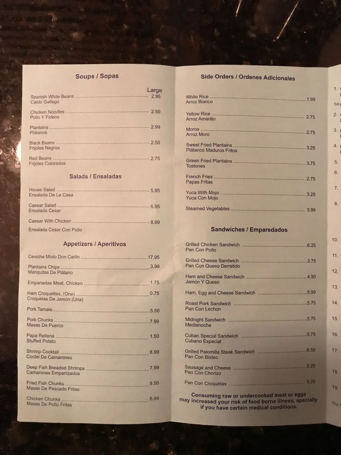 Menu 4