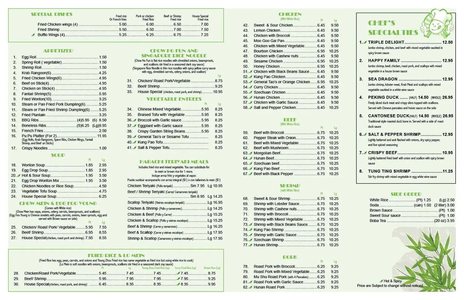 Menu 1