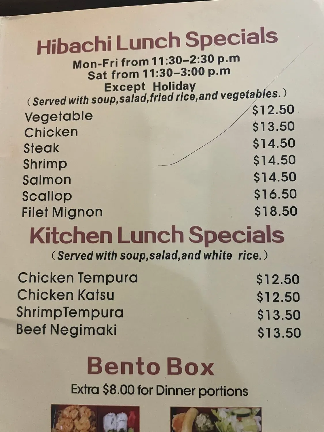 Menu 6