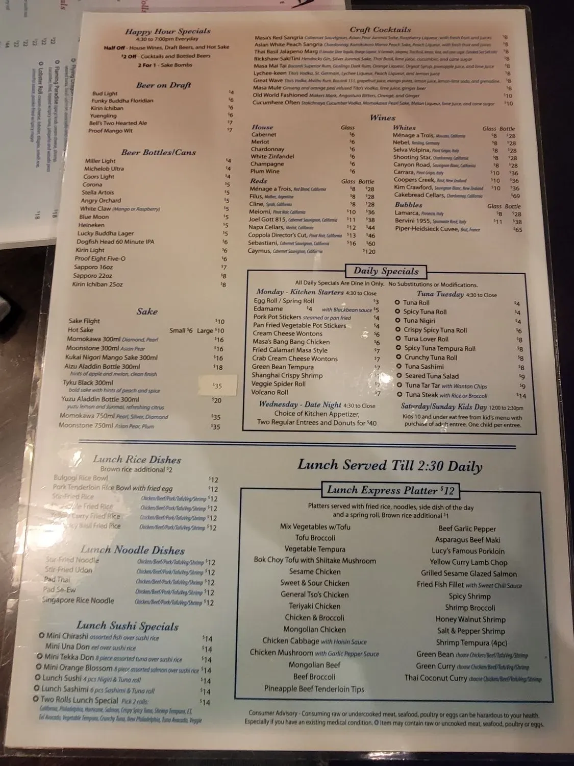 Menu 2