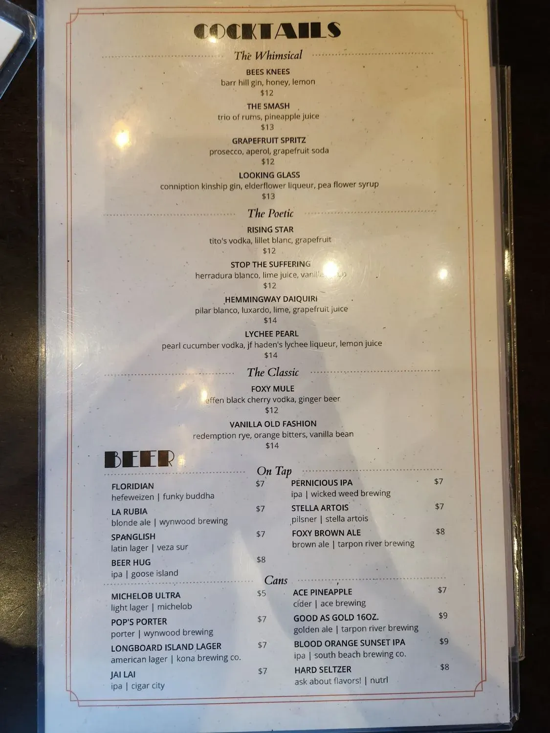 Menu 6