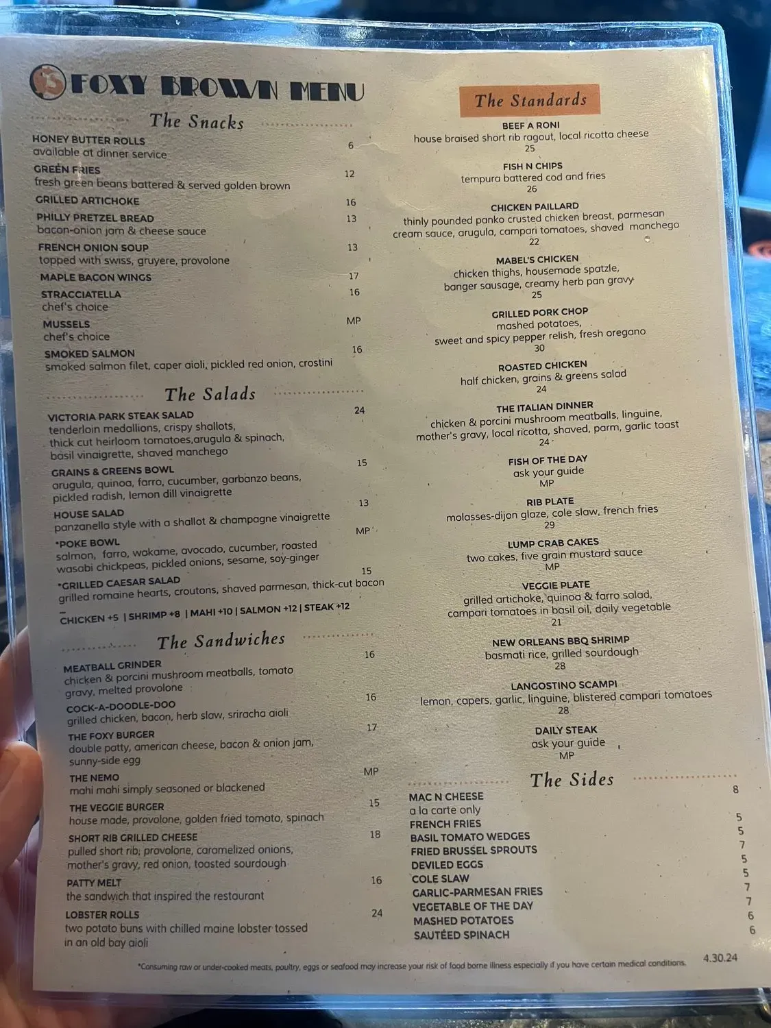 Menu 5