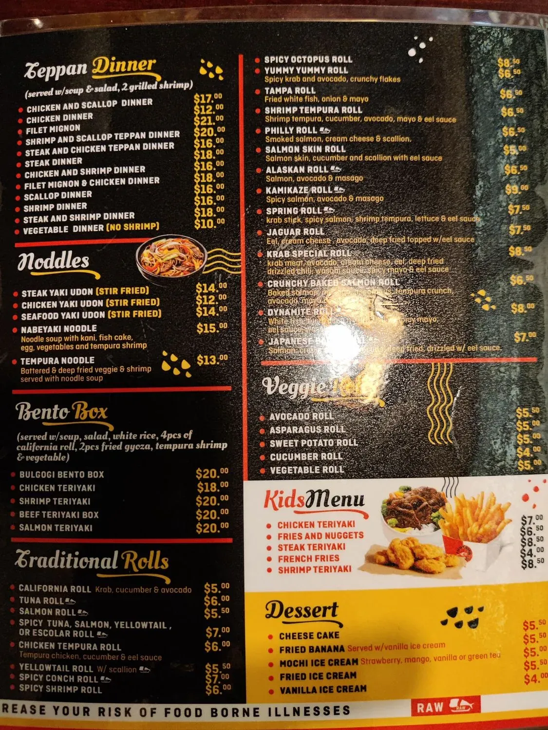 Menu 6