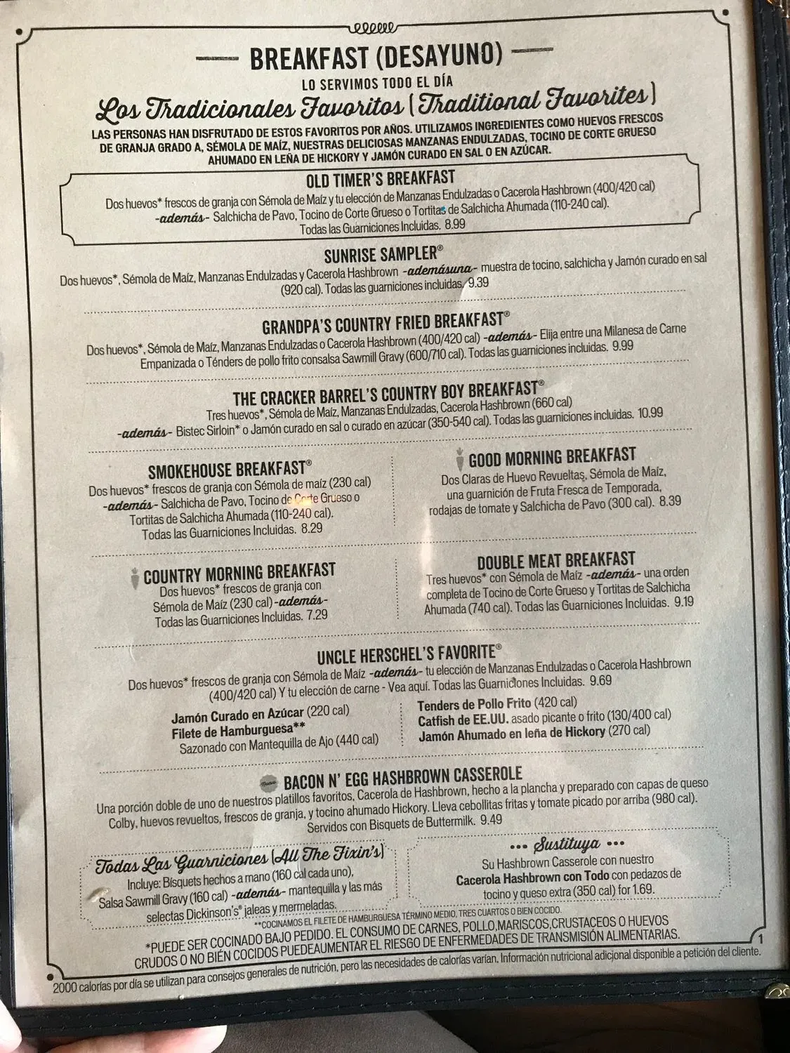 Menu 6