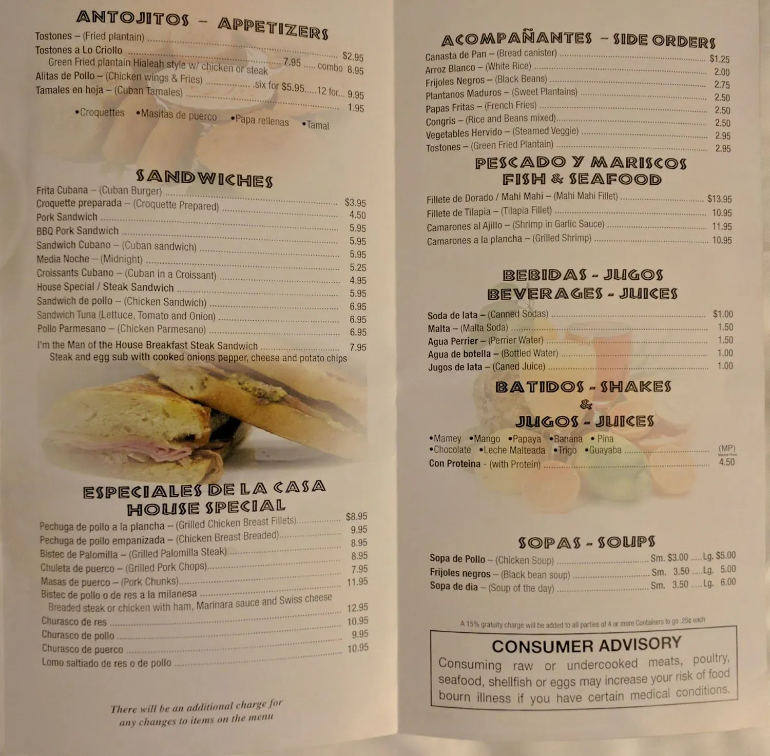 Menu 6