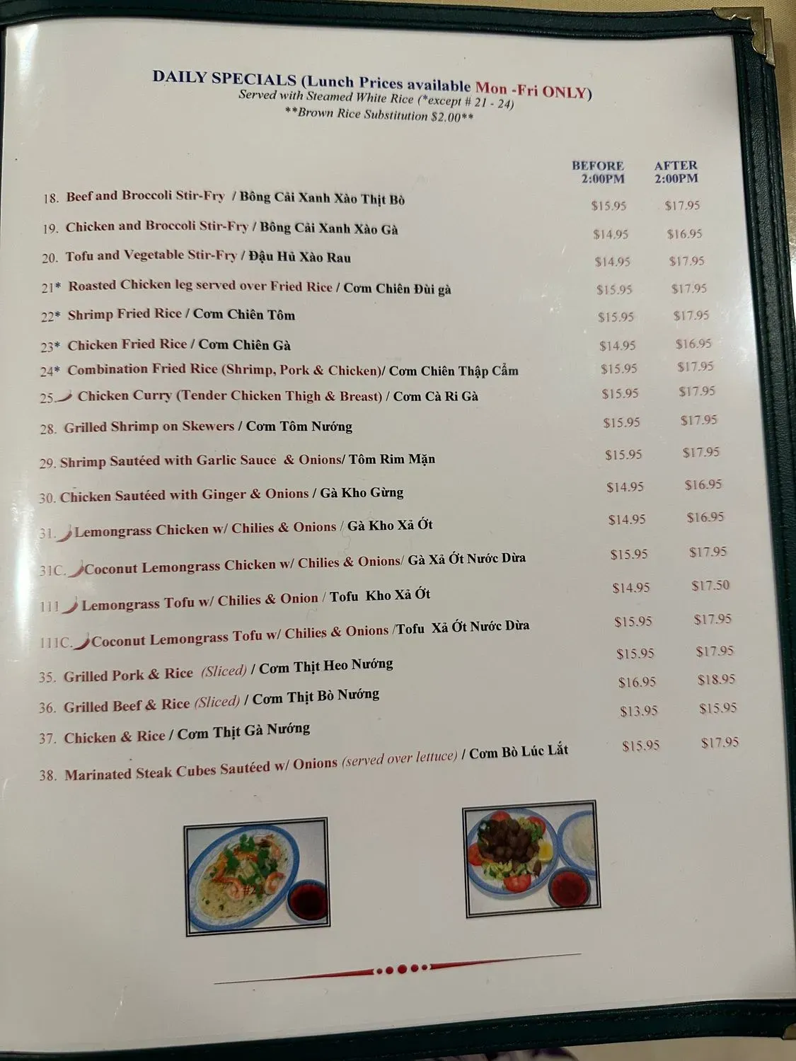 Menu 2