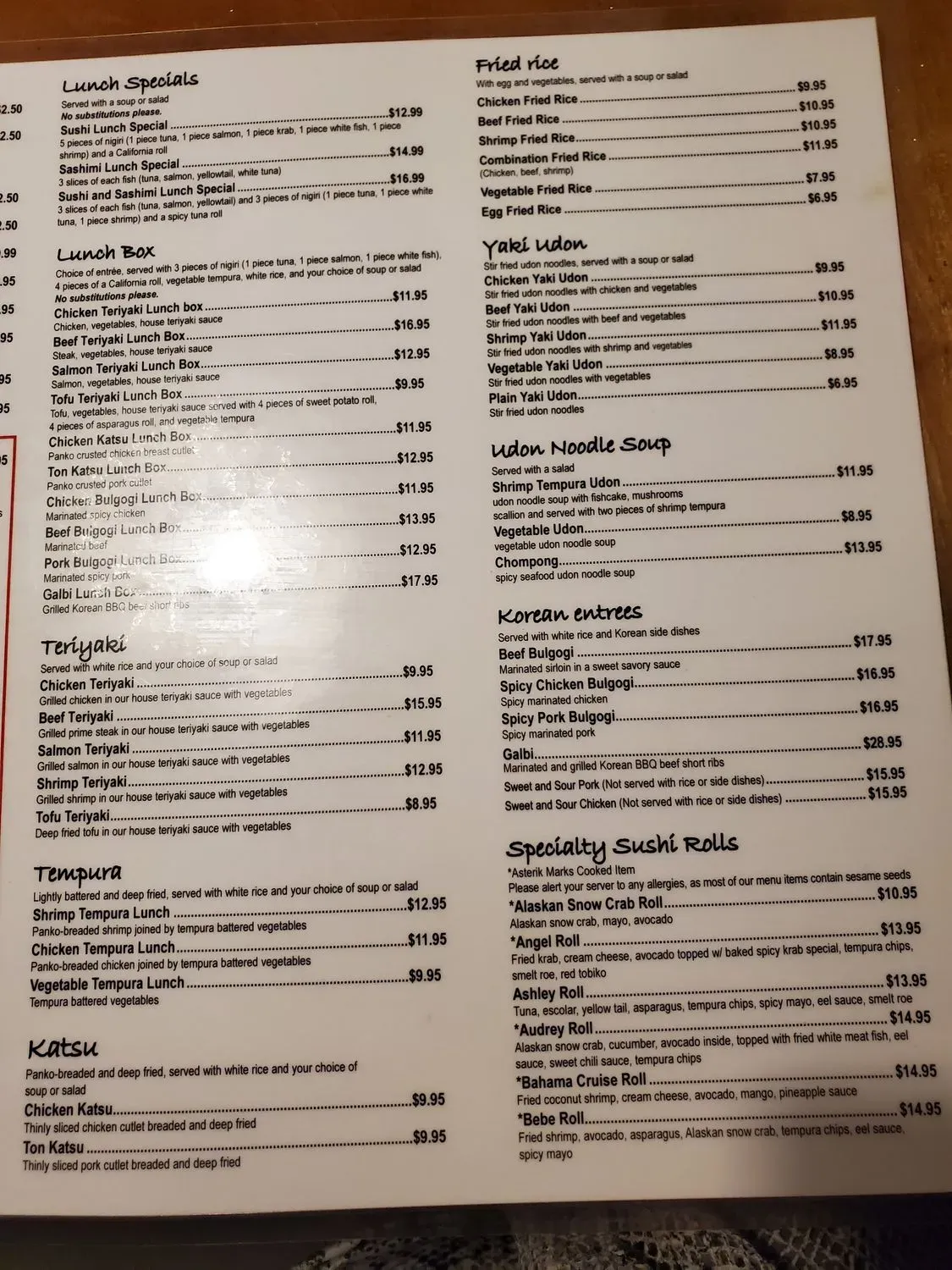 Menu 1