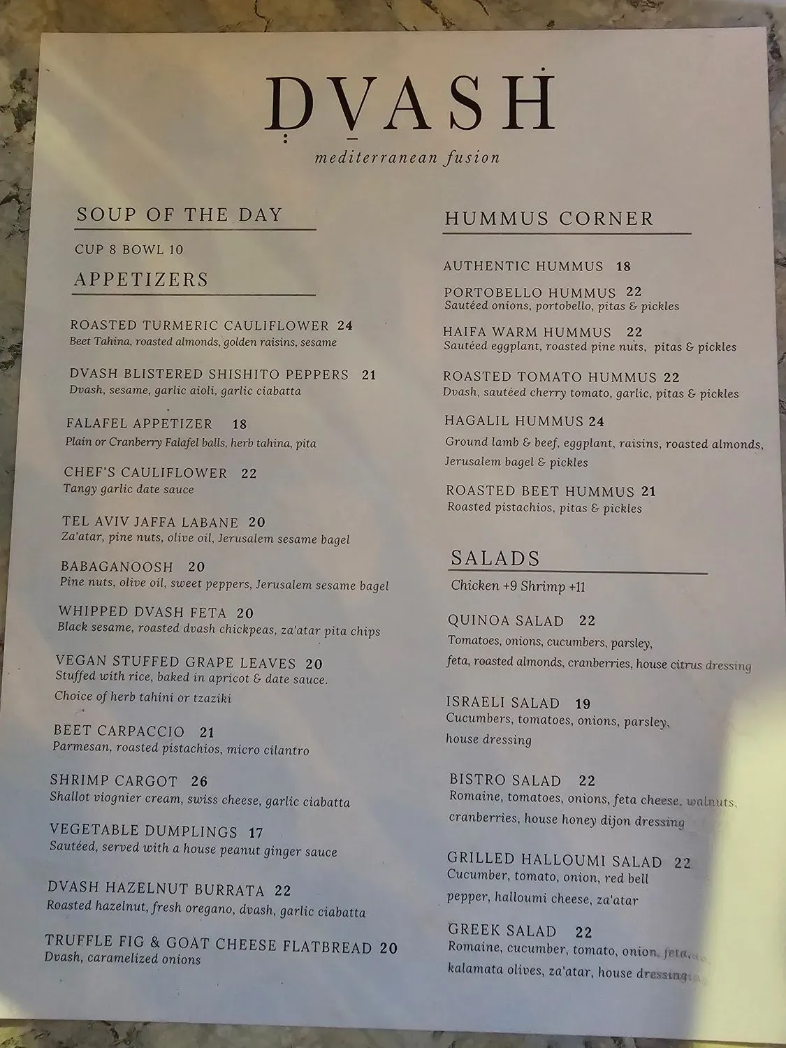 Menu 3