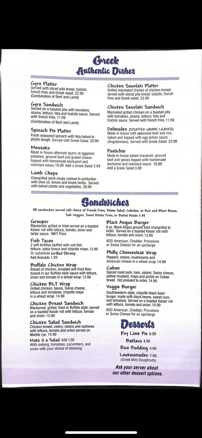 Menu 3