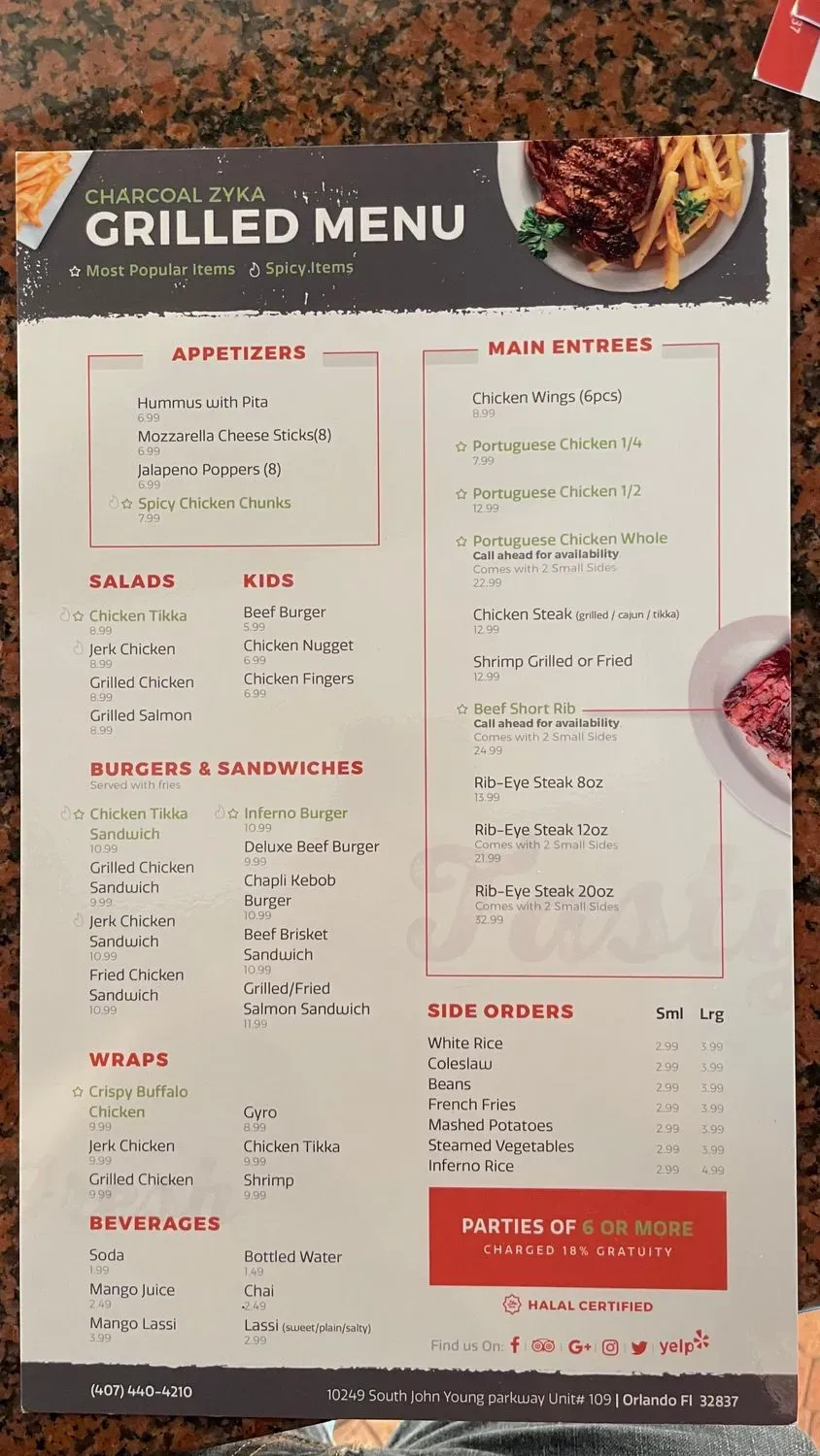 Menu 2