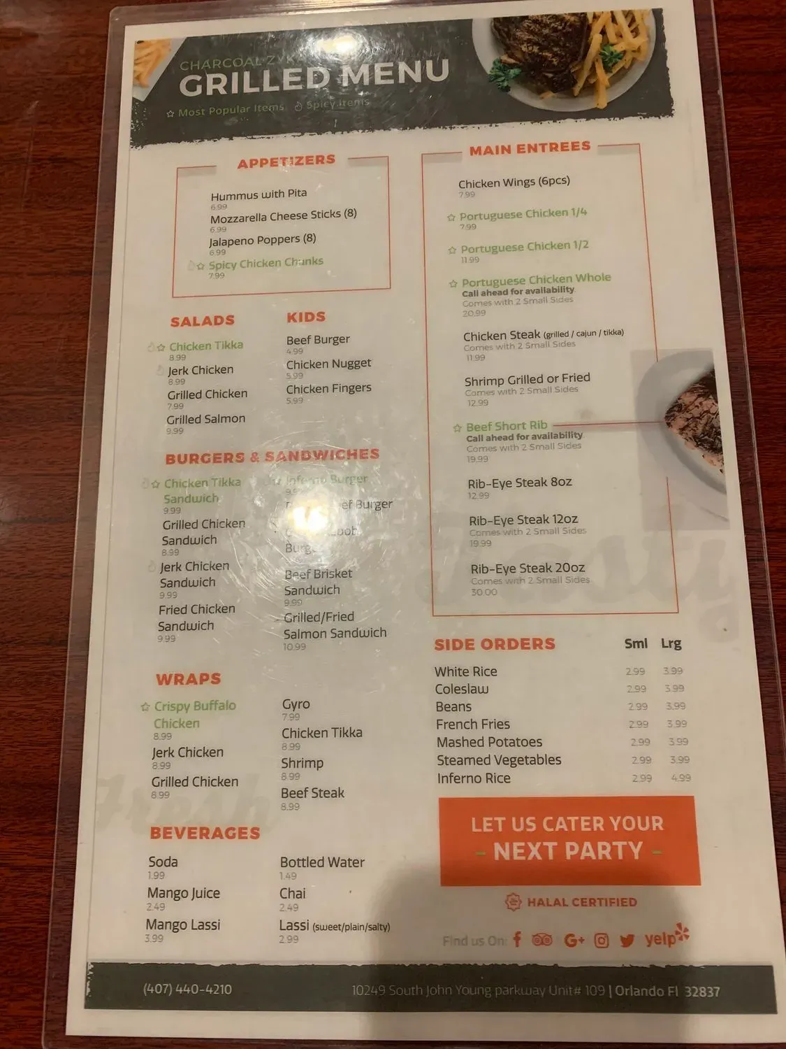 Menu 4