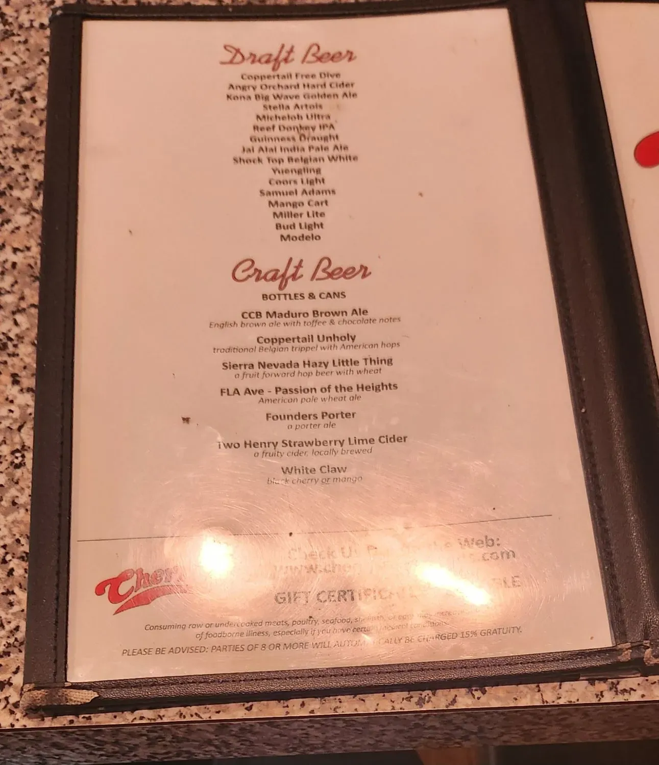 Menu 5