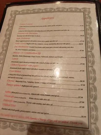 Menu 3