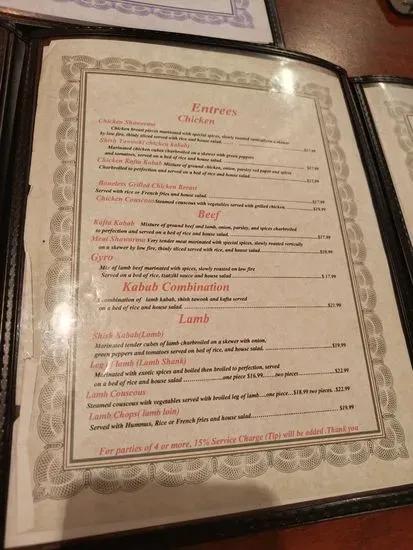 Menu 2