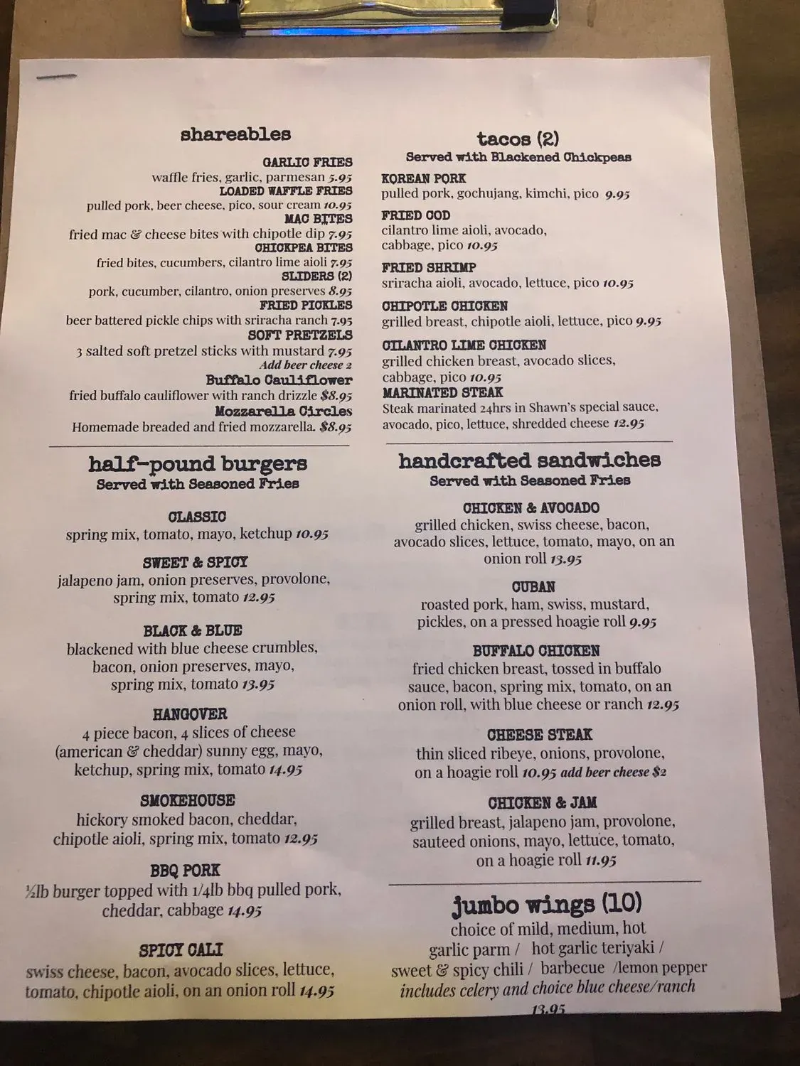 Menu 2