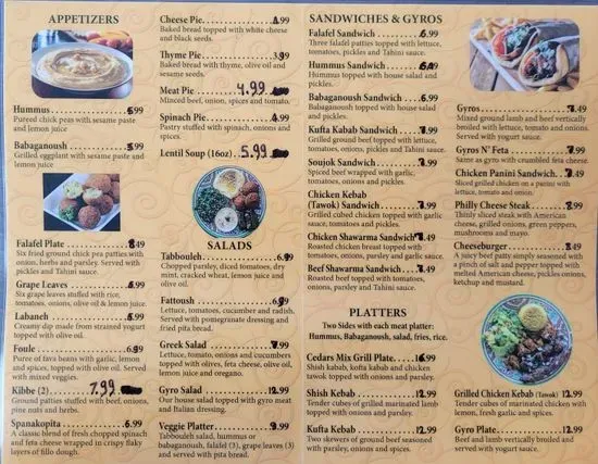 Menu 2