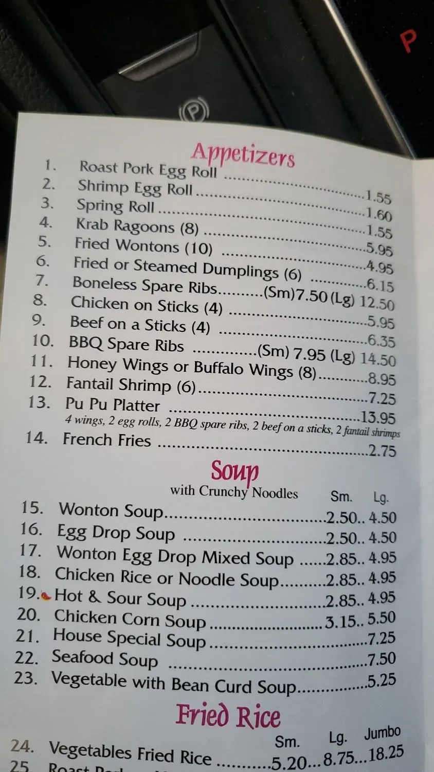 Menu 4