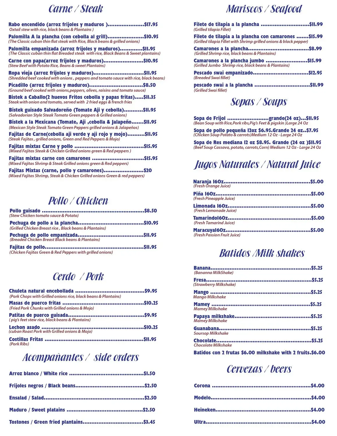 Menu 4