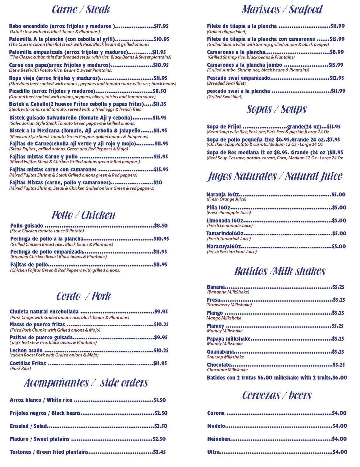 Menu 6