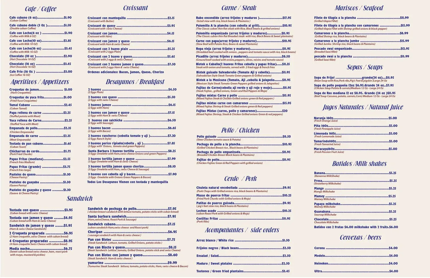 Menu 1